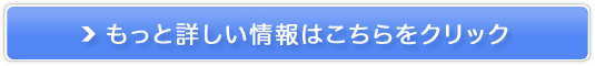 FUJIT[` ̔TCg